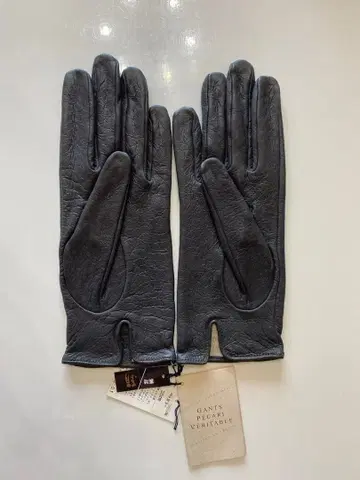 택 포함 새상품 causse 페카리 그로브 블랙 프랑스제 코스 안감 실크