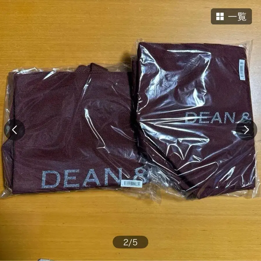 3번째 상품 이미지