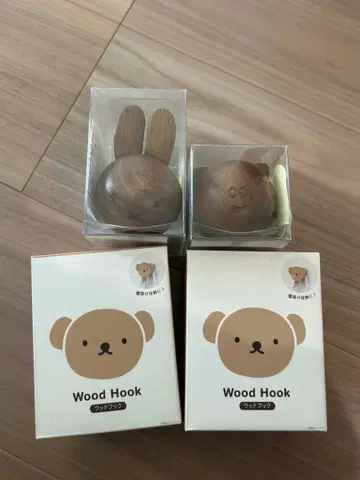 미피 그랑티 보리스 후크 4종 세트