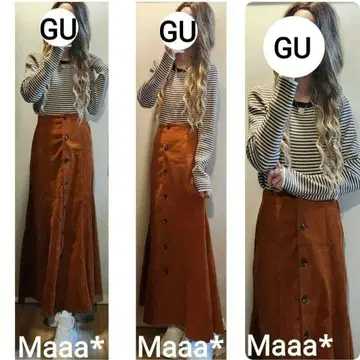 가을 코디 엄청 귀여운 코디 버튼이 너무 귀여워!!