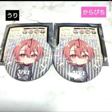 컬러풀 피치, , 캔뱃지, 우라 2개 세트