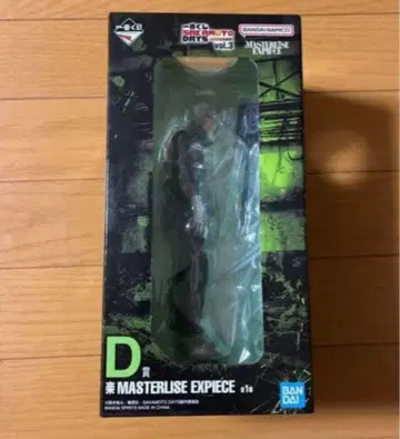 SAKAMOTO DAYS 사카모토 데이즈 제일복권 D상 락 피규어