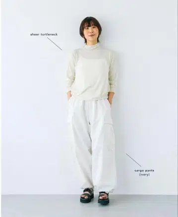 북유럽 생활 잡화점 깔끔한 카고 팬츠