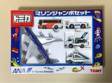 토미카 마린 점보 세트 일본제