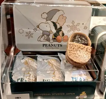USJ 크리스마스 스누피 구운 과자 통