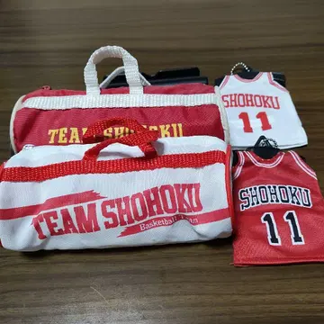 슬램덩크 슬램기어 펜 케이스 유니폼 키링 세트 레어