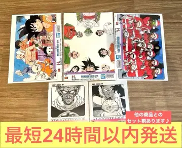 제일복권 드래곤볼 40주년 H상 클리어 포스터 3종 + G상 파일 2종