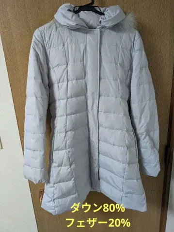 퍼 후드 다운 자켓 라이트 그레이