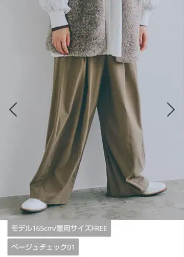 볼륨 와이드 이지 팬츠 [ studio CLIP ]