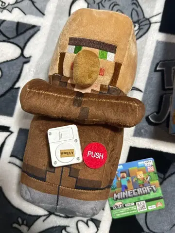 이사 처분 Minecraft 봉제 인형 마인크래프트 주민 소리 포함