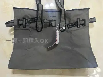 LA COUSETTE 라쿠제트 뉴 클래시컬 에코백 그레이 S