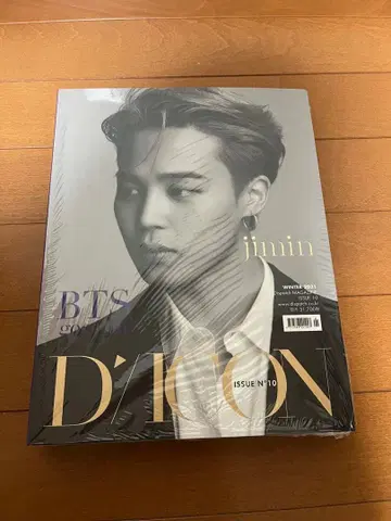 BTS 지민 D'ICON 잡지