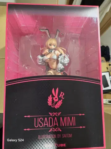 우사다 미미 피규어