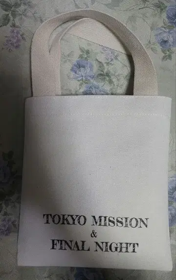 KARA 지영 핸드 타월 & 에코백 세트