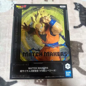 MATCH MAKERS 초사이어인 2 손오공