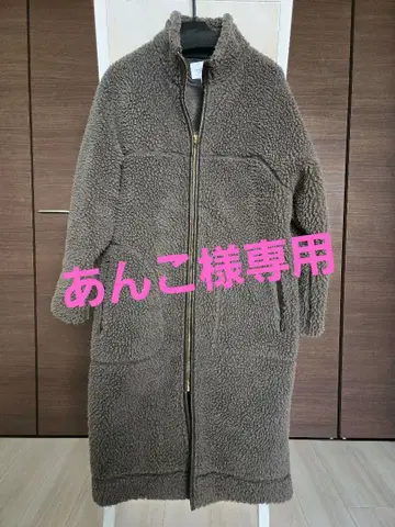 BEAUTY&YOUTH 뷰티 앤 유스 롱 코트