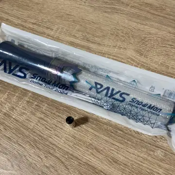 Snow Man Dome Tour 2024 응원봉 RAYS