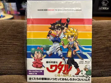 마신영웅전 와타루 칠혼의 용신환 Blu-ray 컴플리트 BOX