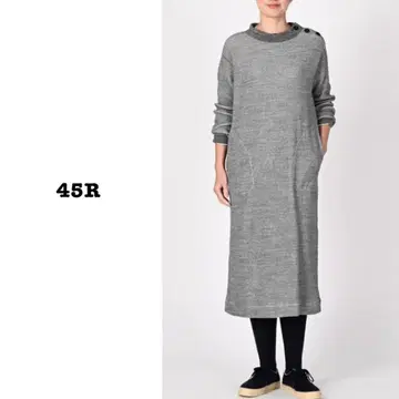 45R | 더블 페이스 와플 스트레치 시맨즈 드레스