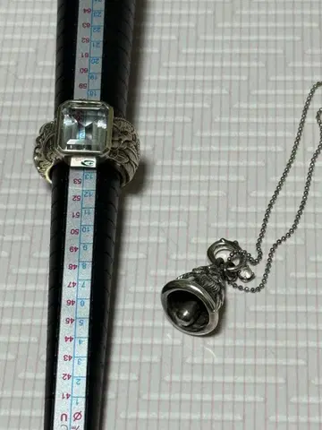 유니버스 링과 사인벨 펜던트 2006 크리스마스 한정판