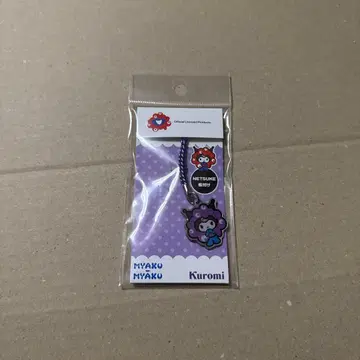 EXPO2025 간사이 만박 산리오 먀쿠먀쿠 쿠로미 족쇄