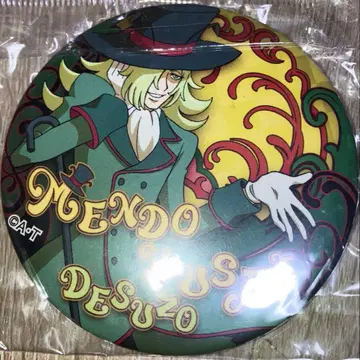 해피니스 차지 프리큐어 나마케루다 스파클 캔뱃지