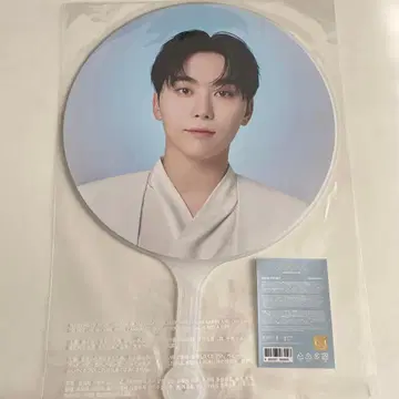 SEVENTEEN 월드 뉴 인천 서울콘 부채 미개봉 승관