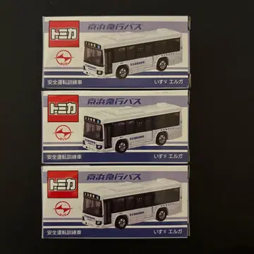 토미카 3대 경빈급행버스 경급 버스 안전운전훈련차 이스즈 엘가