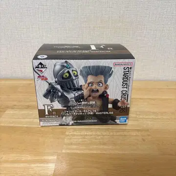 반다이 스타더스트 크루세이더즈 자이로 체펠리 피규어