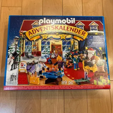 미개봉 새상품 70188 플레이모빌 어드벤트 달력