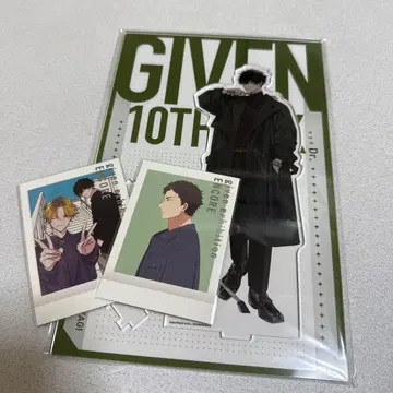 현순 아크릴 스탠드