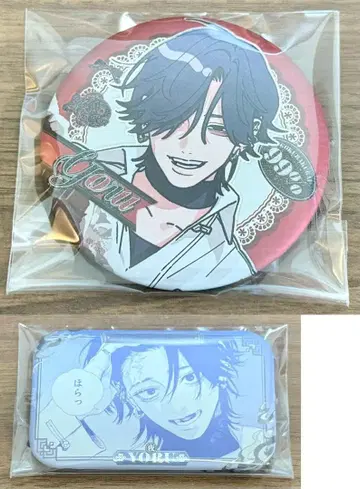 극락 거리 밤 중국 한정판 캔뱃지 2개