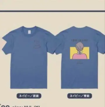 This is LAST 포니테일 걸 티셔츠 파랑 블루