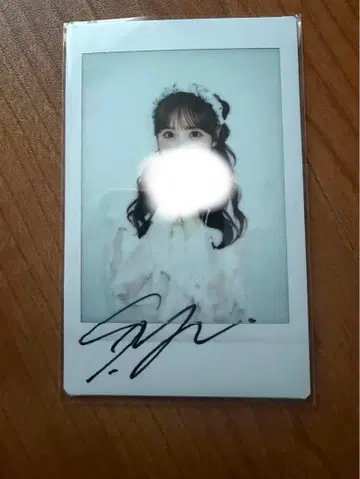 사쿠라이 유이 친필 사인 폴라로이드