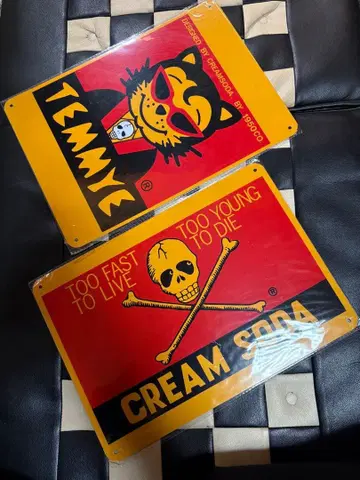 크림 소다 핑크 드래곤