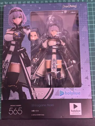 맥스팩토리 figma 백은 노엘 565