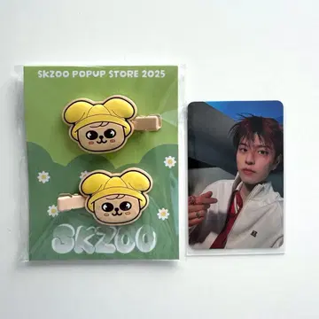 SKZOO POPUP 2025 puppyM 퍼핌 헤어 클립 트레이딩 카드