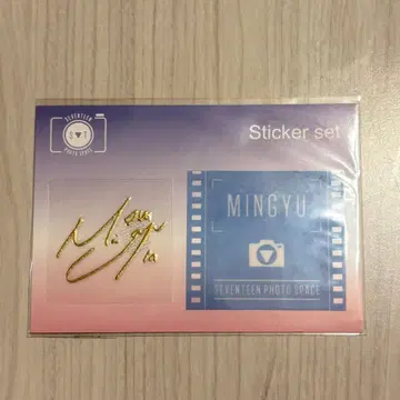 [ 민규 스티커 세트 ] SEVENTEEN