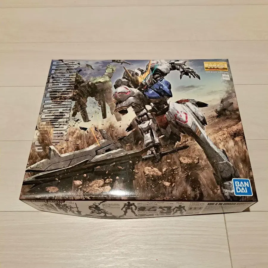 1번째 상품 이미지