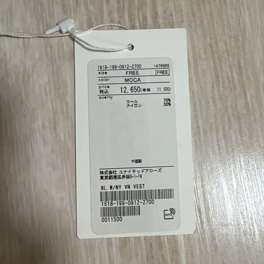 2번째 상품 이미지