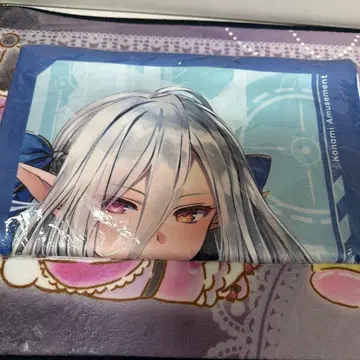 sdvx 오르트린데 페이스 타월 미개봉 새상품 즉시 구매 OK