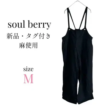 soulberry [ M ] 택 포함 새상품 오버롤 올인원 블랙 마 혼방