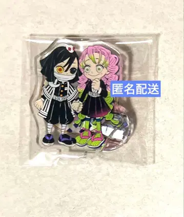 귀멸의 칼날 원화전 mini 피규어 아크릴 스탠드