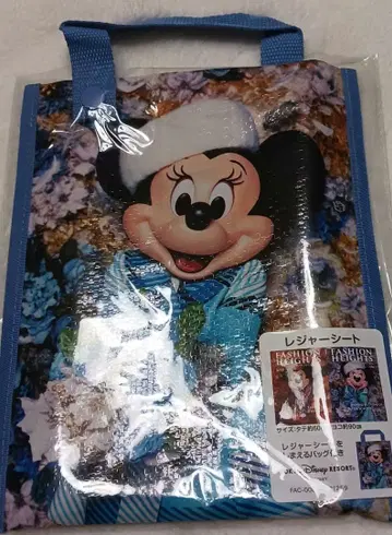 이매지닝 더 매직 돗자리 미니스타 가을, 겨울