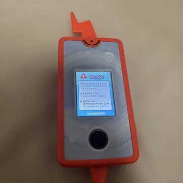 포켓몬 도감 로토무 디자인