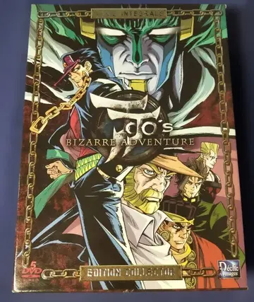 죠죠의 기묘한 모험 제3부 컴플리트 DVD BOX [프랑스반]