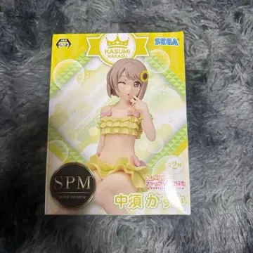 새상품 SPM 쵸코노세 피규어 나카스 카스미 러브 라이브! 니지가쿠