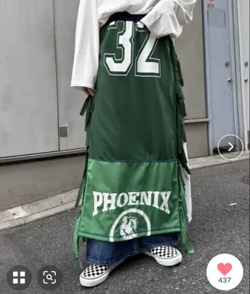 에신타 리메이크 게임 프린지 롱 스커트