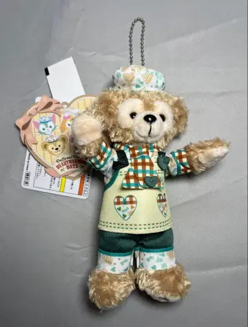 디즈니 더피 바 하트워밍 데이즈 2020