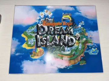 [온라인 한정판] KAMIGATA 올스타즈 기념사진